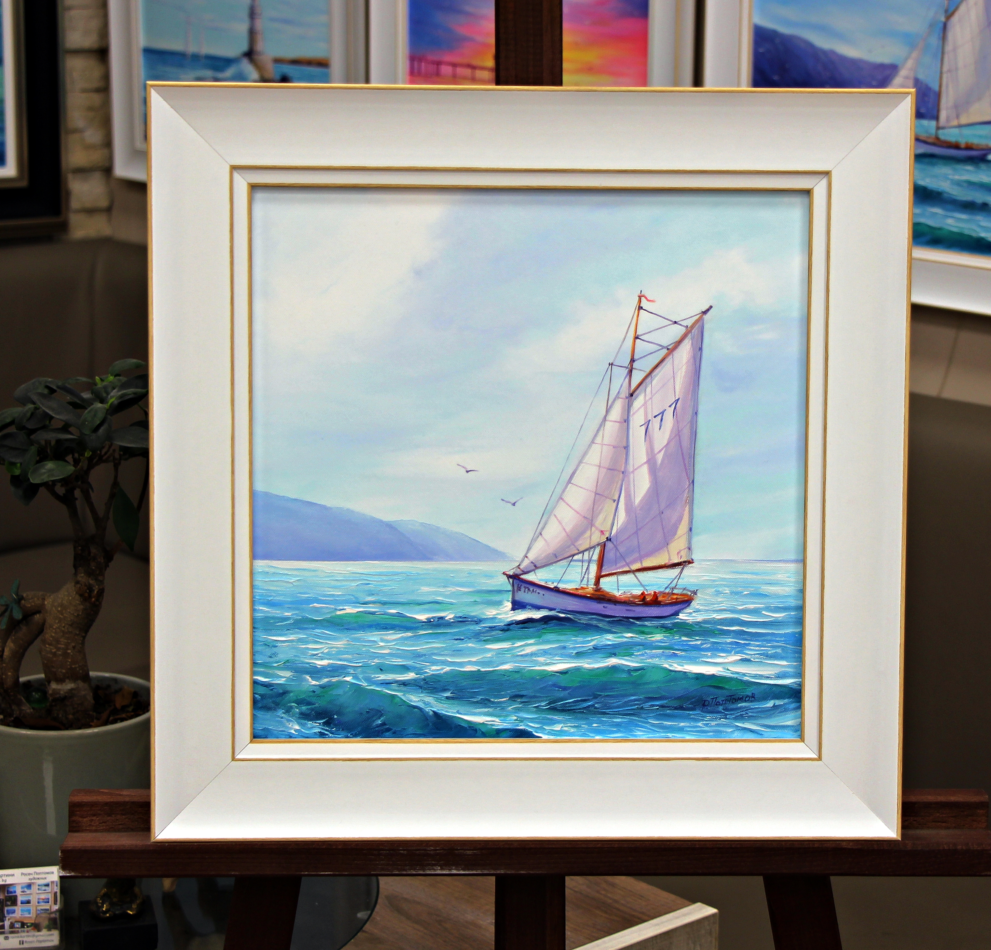 Морски пейзаж 2237, размер с рамка 40/40 - 70€